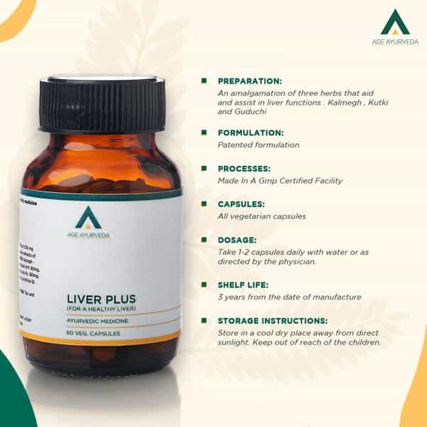 Age Ayurveda Liver Plus |Liver Protector Care I Immunity Booster - 60 Veg Capsules (Pack Of 1)