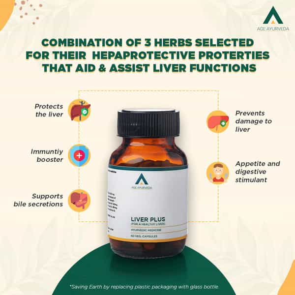 Age Ayurveda Liver Plus |Liver Protector Care I Immunity Booster - 60 Veg Capsules (Pack Of 1)