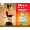 Allen Laboratories Paintox Oil 100 Ml (Pack Of 3)