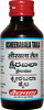 Baidyanath Asli Ayurved Ksheerabala Taila 200 Ml (Pack Of 2) Ayurvedic Oil For Joint Backache