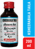 Baidyanath Asli Ayurved Ksheerabala Taila 200 Ml (Pack Of 2) Ayurvedic Oil For Joint Backache