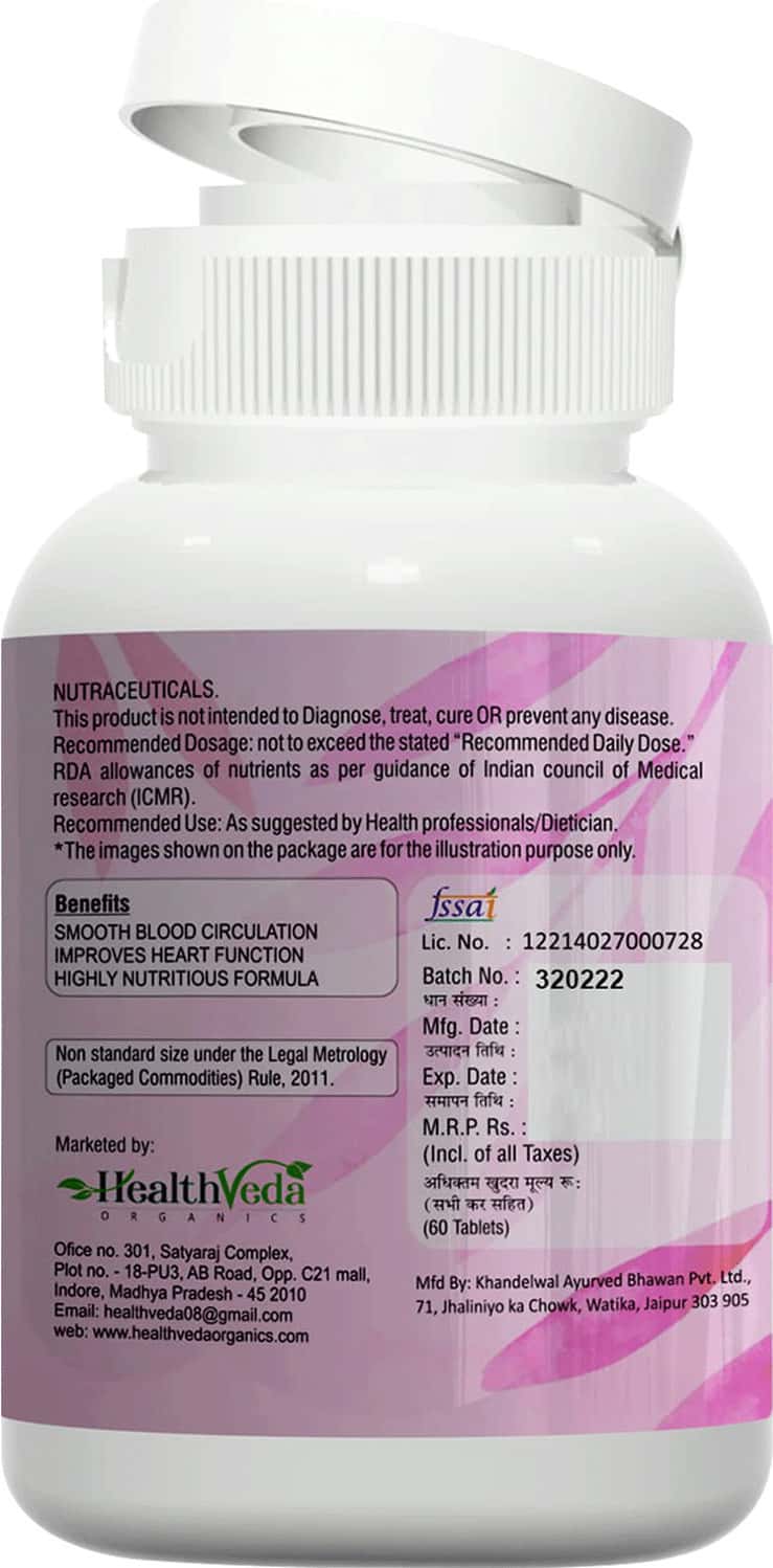 Buy HEALTH VEDA ORGANICS PLANT BASED PCOS MULTIVITAMIN SUPPLEMENT, 60