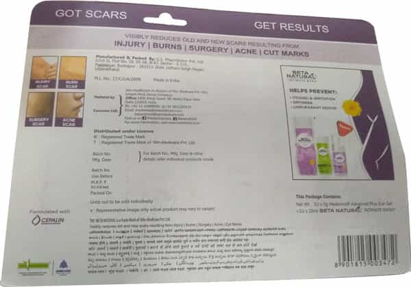 Mederma Advanced Plus Scar Gel 5Gm With Free Beta Natural Intimate Wash