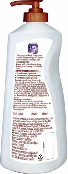 Boroplus Cocoa Soft Body Lotion Bottle Of 400 Ml