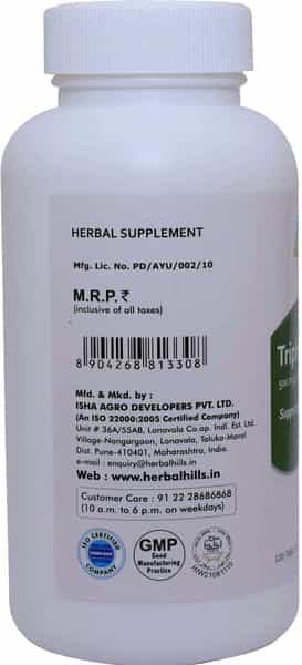 Herbal Hills Triphalahills 120 Tablets