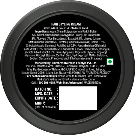 Man Arden Hair Styling Cream Professional Styling For Gloss Finish Medium Hold Easy Wash Off 50gm