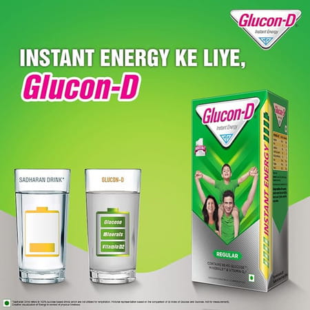 Glucon-D Regular Powder 200 Gm + 50 Gm Free Combipack 1 No'S