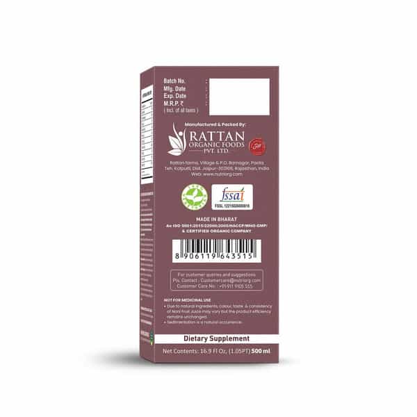Nutriorg Noni Juice 500Ml