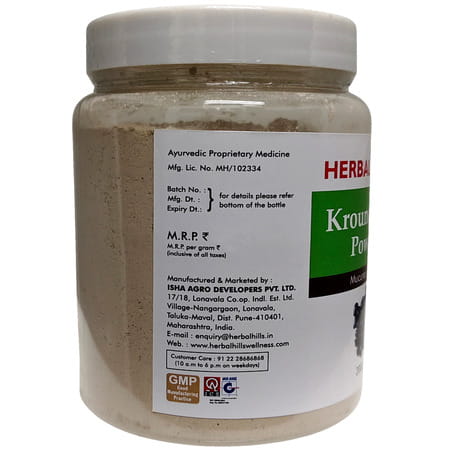 Herbal Hills Organic Krounchbeej Powder 200g Krounch Beej Powder