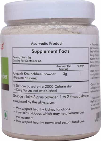 Herbal Hills Krounchbeej Powder 200G Krounch Beej Powder