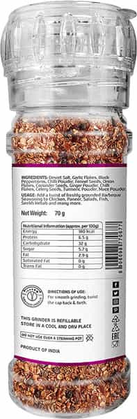 Lunn Barbeque Seasoning Grinder 70G (Pack Of 2)