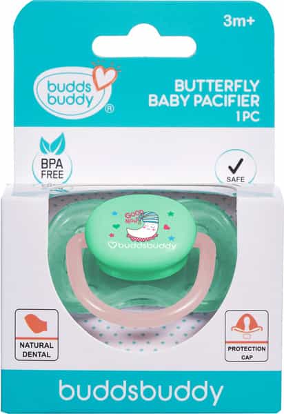 Buddsbuddy Combo Of 2 Butterfly Baby Pacifier Multicolor Bb7219