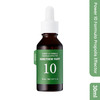 It'S Skin Power 10 Formula Propolis - For Skin Brightening - Skin Lightening - Hydration -30ml