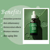 It'S Skin Power 10 Formula Propolis - For Skin Brightening - Skin Lightening - Hydration -30ml