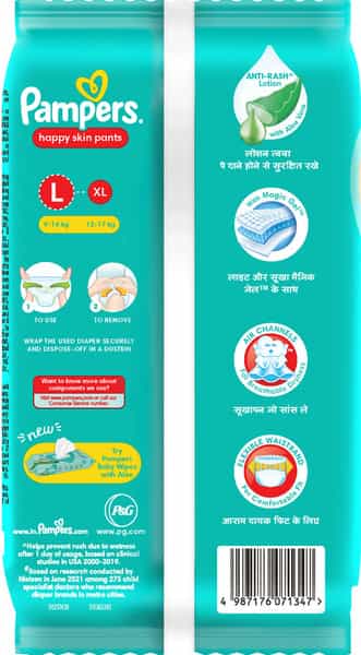 Pampers Happy Sleep Large Size Baby Diaper 9 - 14Kg Pants 2 No's