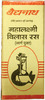 Baidyanath Asli Ayurved Mahalaxmivilas Ras With Gold - 10 Tablets