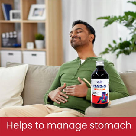 Cipzer Gas S Syrup 100 Ml Herbal Remedy For Gastric Issues | Acidity Relief | Gut Health & Digestion