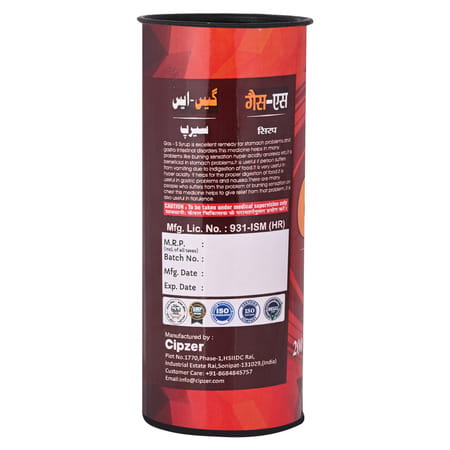 Cipzer Gas S Syrup 100ml | Supports Digestion| Gut Health & Relief From Gas & Acidity