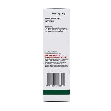 Baksons Veterinary Thuja Ointment | For Veterinary Use | 25 Gm