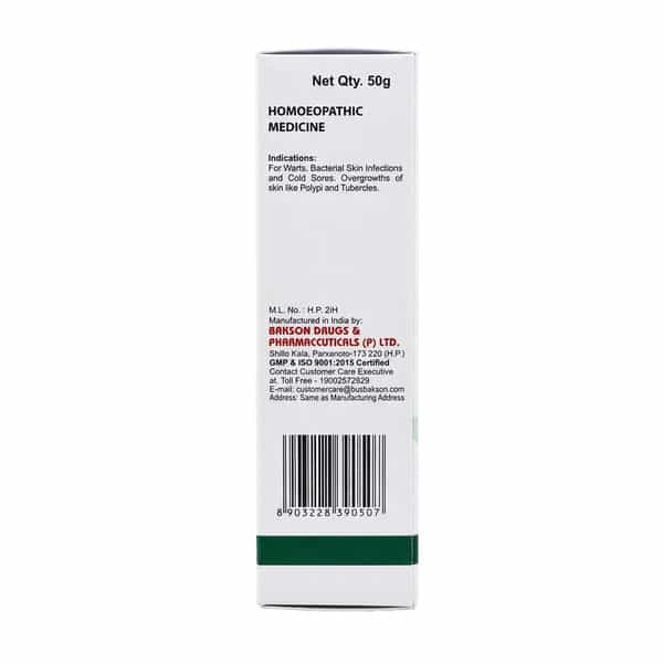 Baksons Veterinary Thuja Ointment | For Veterinary Use | 25 Gm