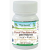 Praval Panchamrit Ras - 60 Tablets