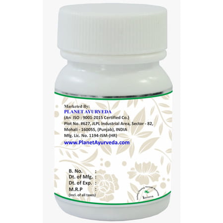 Praval Panchamrit Ras - 60 Tablets