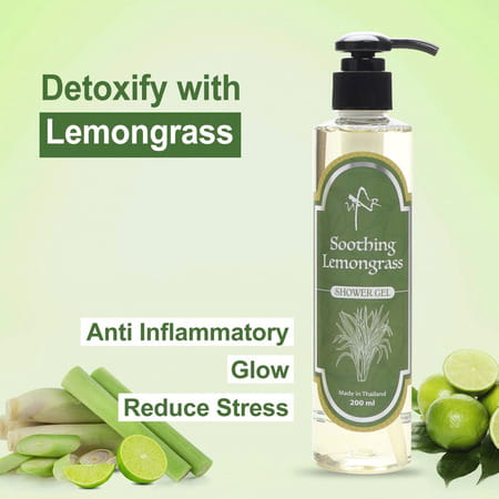 Uxr Bath & Body Soothing Lemongrass Shower Gel 200ml