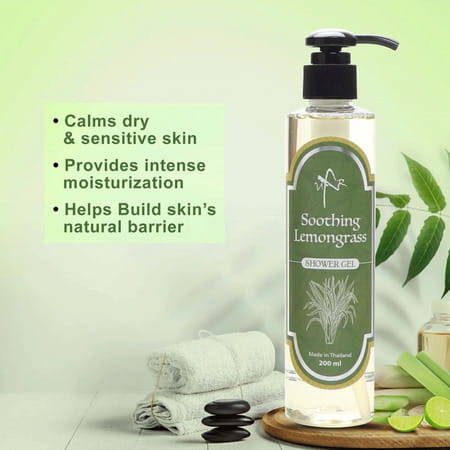 Uxr Bath & Body Soothing Lemongrass Shower Gel 200ml