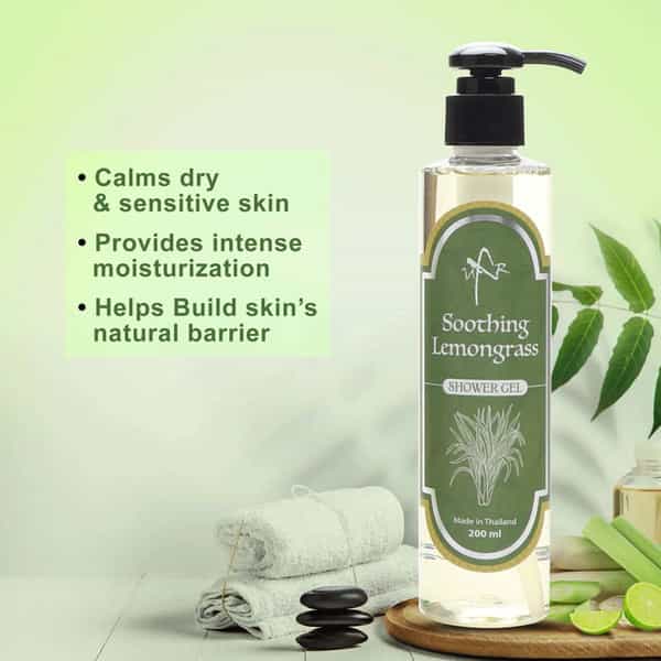 Uxr Bath & Body Soothing Lemongrass Shower Gel 200Ml