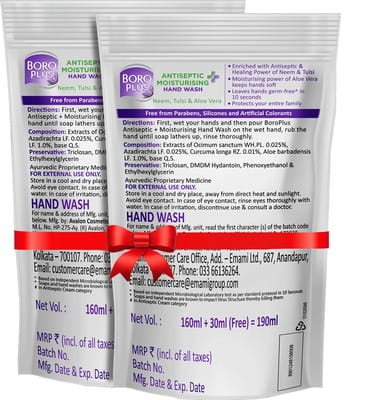 View product image 6