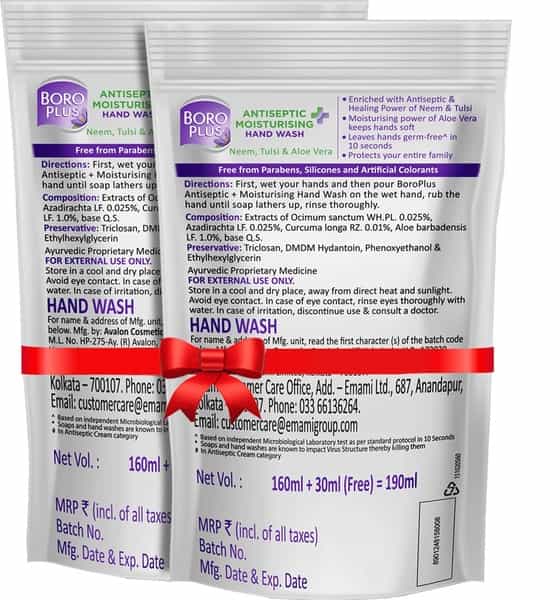 Boroplus Antiseptic + Moisturising Hand Wash - Neem | Tulsi & Aloe Vera - 190 Ml (Refill Pack Of 2)
