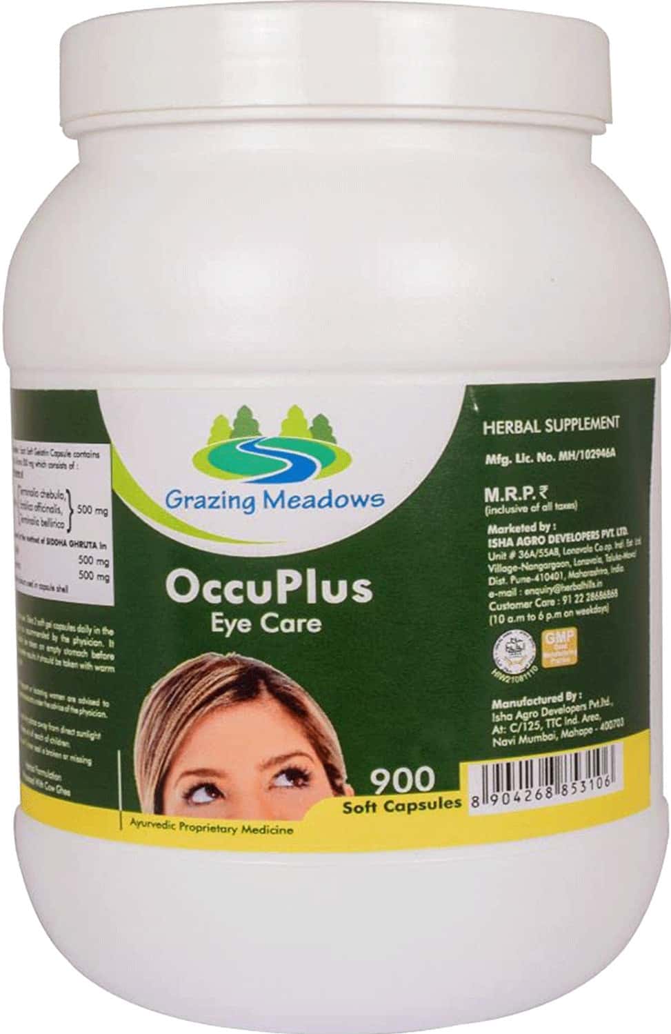 Grazing Meadows Occuplus 900 Capsules | Ayurvedic Herbal Formulation For Eye Care Health (Pack Of 5)