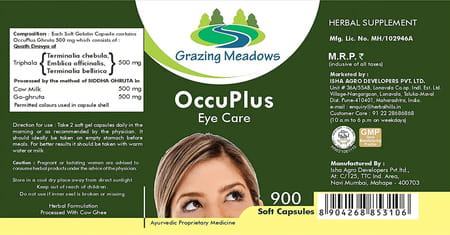Grazing Meadows Occuplus 900 Capsules | Ayurvedic Herbal Formulation For Eye Care Health (Pack Of 5)