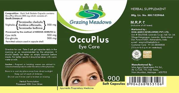 Grazing Meadows Occuplus 900 Capsules | Ayurvedic Herbal Formulation For Eye Care Health (Pack Of 5)