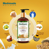 Medimade Soya And Milk Protein Hair Conditioner - 300 Ml X 2 ( Pack Of 2 )
