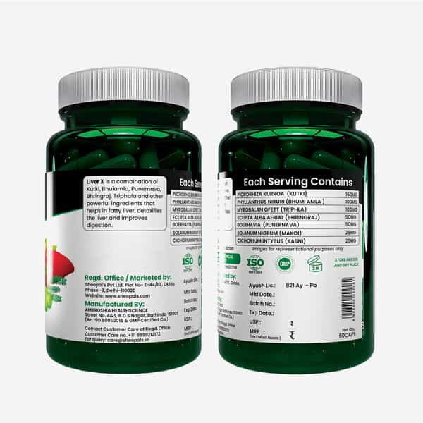 Sheopal's Liver X Factor Detoxes The Liver And Herb 69 Vibe Booster Stamina & Strength 60+60 Caps