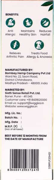 Wiggles Hemp Seed Oil