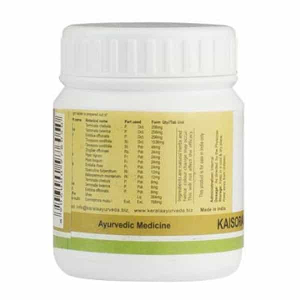 Kerala Ayurveda Kaisoravatakam 50 Nos X Pack Of 3