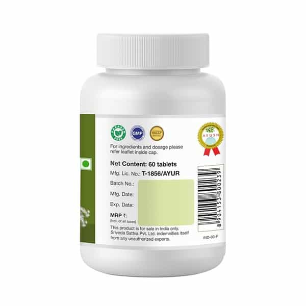 Sri Sri Ashwagandha Tablet 60