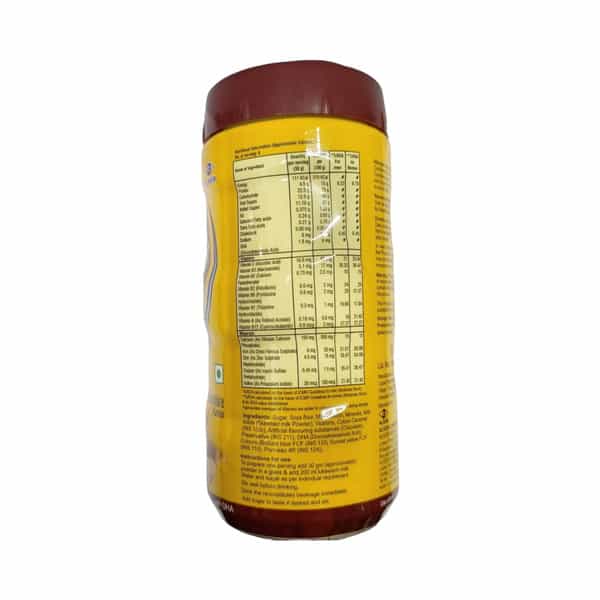 Protichem Dha Chocolate Powder 200 G