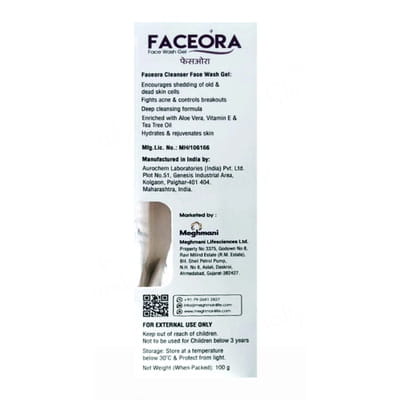 View product image 2