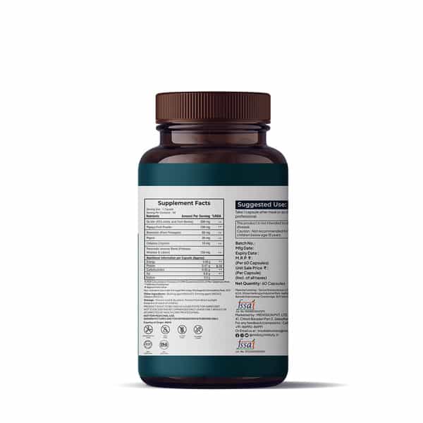 Miduty Digest Fat - Fatty Liver - Gall Bladder- Ox Bile - Pepsin- Fat Metabolism - 60 Capsules