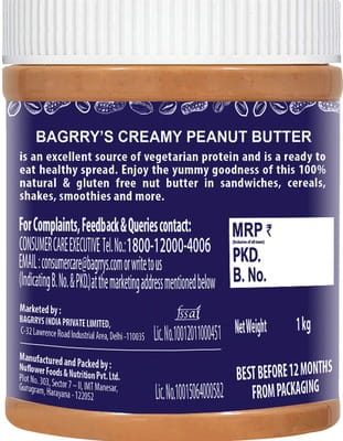 View product image 4