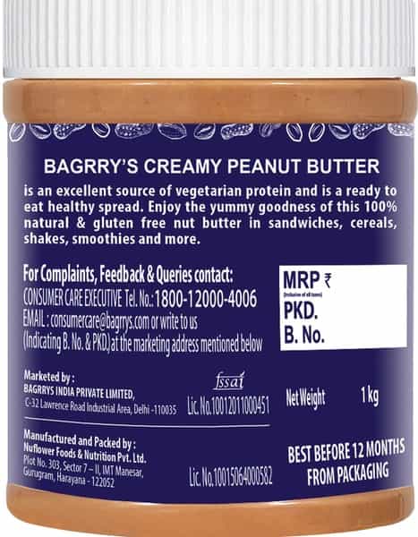 Bagrry's Natural Peanut Butter Creamy- 1Kg Jar