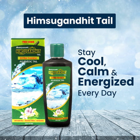 Baidyanath Himsugandhit Tail 200 Ml
