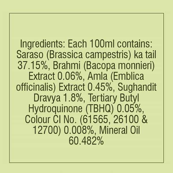 Bajaj Brahmi Amla Ayurvedic Hair Oil 90 Ml