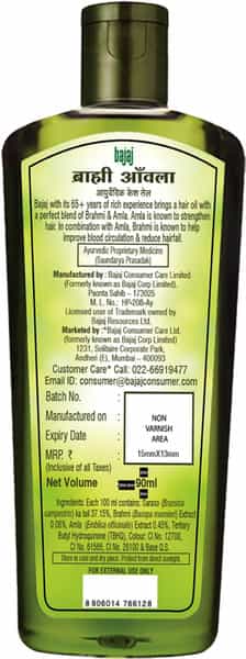 Bajaj Brahmi Amla Ayurvedic Hair Oil 90 Ml
