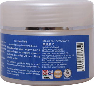 View product image 5
