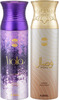Ajmal Viola & Wisal Deodorant Spray Gift For Women (200 Ml Pack Of 2)