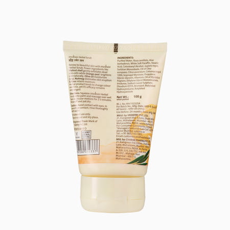 Moha Herbal Face Scrub 100gm